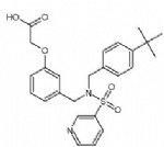 Evatanepag (CP-533536; CP 533536; CP533536)