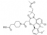 Lapaquistat Acetate (TAK475, TAK-475, TAK 475)